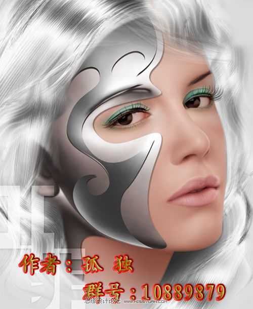 PhotoShop 鼠绘带面具的银发美女过程