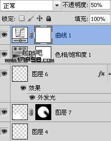 photoshop制作出逼真的动感雷达图标效果