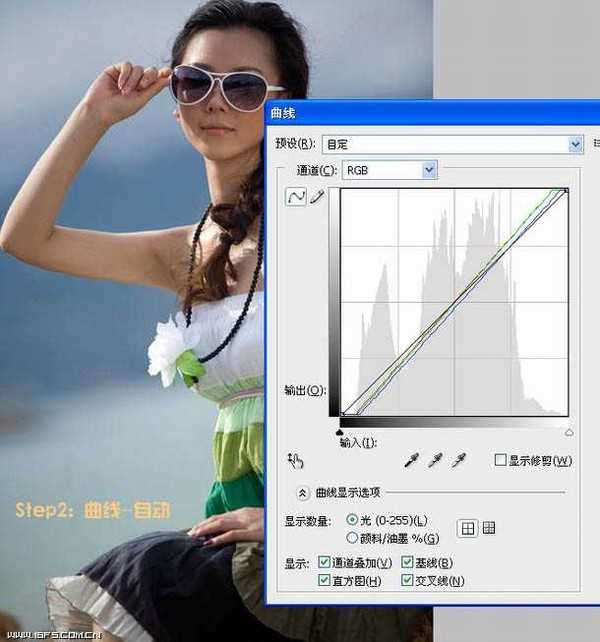 Photoshop将偏暗的外景美女图片还原成水嫩肤色效果