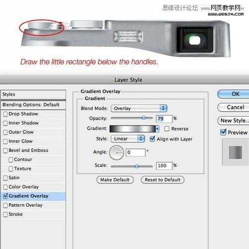 Photoshop创建富士X100相机图标的制作教程