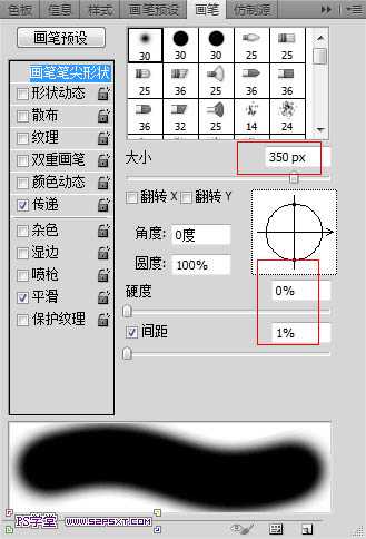 photoshop利用滤镜快速将图片制作才户逼真的颓废老照片效果