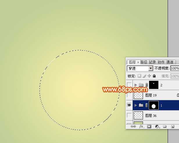 Photoshop设计制作精致的橙黄色圣诞装饰球教程