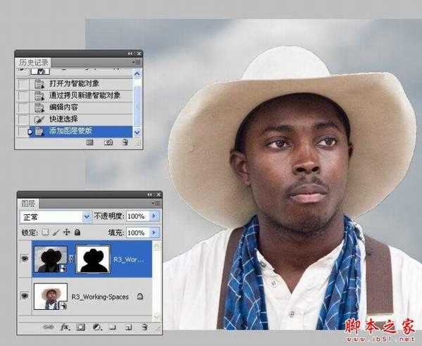 Photoshop结合CamreaRaw给曝光不足的数码照片补光