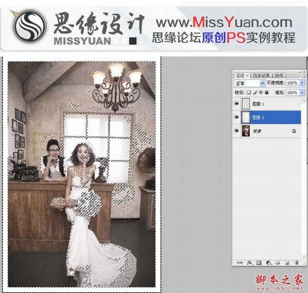 Photoshop为室内婚片调制出质感的