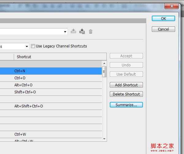 ps快捷键自定义 Photoshop中自定义键盘快捷键图文教程