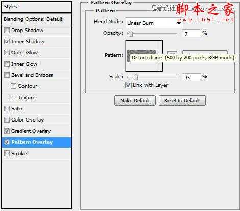 Photoshop设计绘制复古金属质感的蒸汽朋克标志