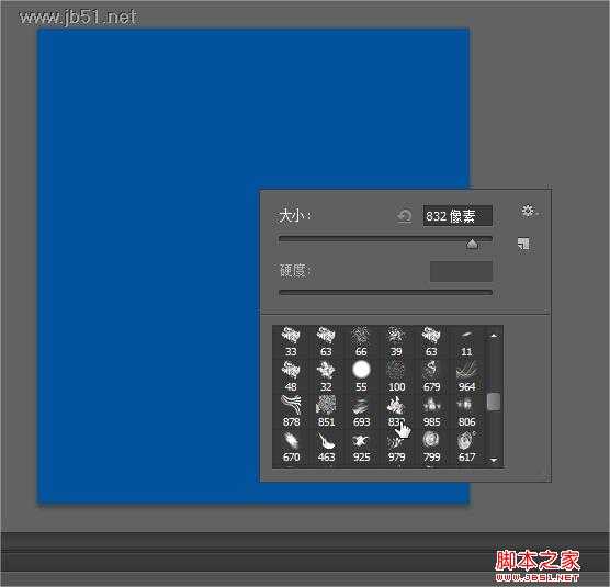 Coreldraw(CDR)制作冰块立体艺术字实例教程