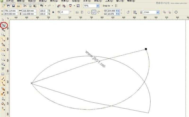 CorelDRAW(CDR)使用圆形工具简单绘制小鱼图文教程