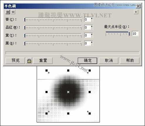 CorelDRAW(CDR)设计制作布纹铅笔画风格卡通玩偶实例教程分享