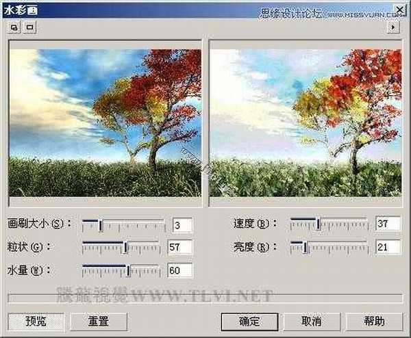 CorelDRAW(CDR)设计绘制现代装饰油画效果之秋色实例教程