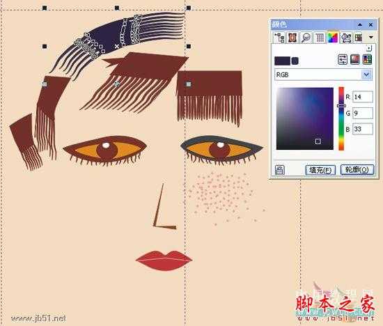 CorelDRAW(CDR)设计绘制矢量抽象人物装饰画实例教程