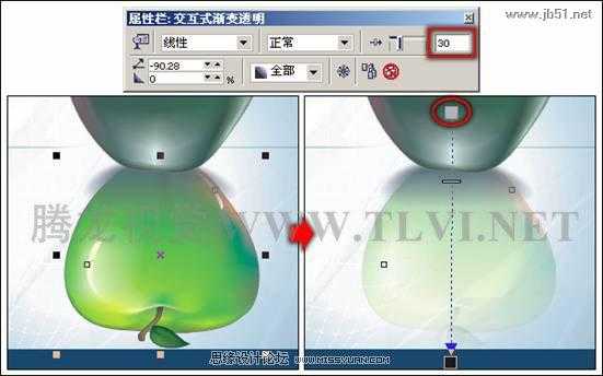 CorelDRAW(CDR)利用“交互式网格填充”工具填充对象实例教程