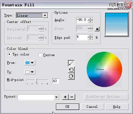 Coreldraw(CDR)设计制作流光溢彩的苹果风格按钮实例教程