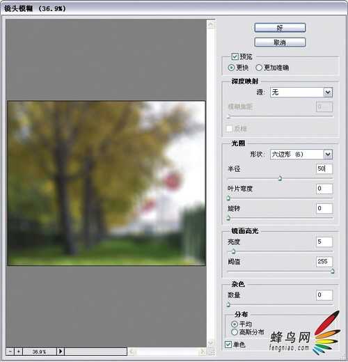 photoshop利用通道为猫咪画面选出主体