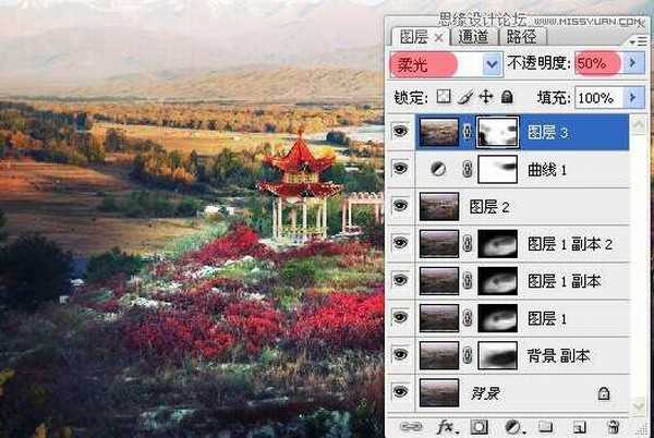 Photoshop为模糊的野外风景照片添加艳丽的色彩