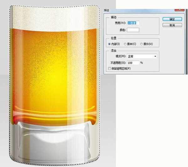 Photoshop制作一杯溢出泡沫的啤酒杯