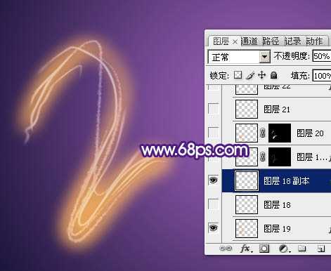 Photoshop如何制作手绘霓虹字