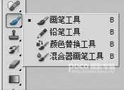 PS后期添加胶片漏光效果