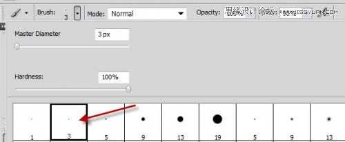 Photoshop使用图层蒙版制作黑白风格的抽象艺术字教程