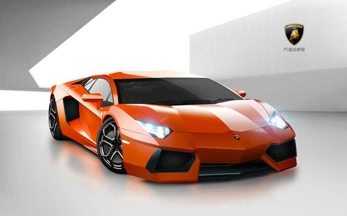 photoshop高级教程:如何用鼠标绘画出一辆兰博基尼超跑