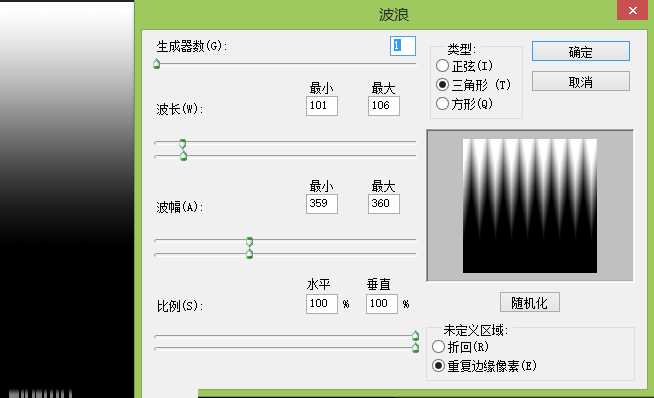 Photgoshop自带滤镜制作绚丽色彩的梦幻花朵效果图