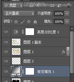 Photoshop使用3D功能制作震撼的土黄色立体字