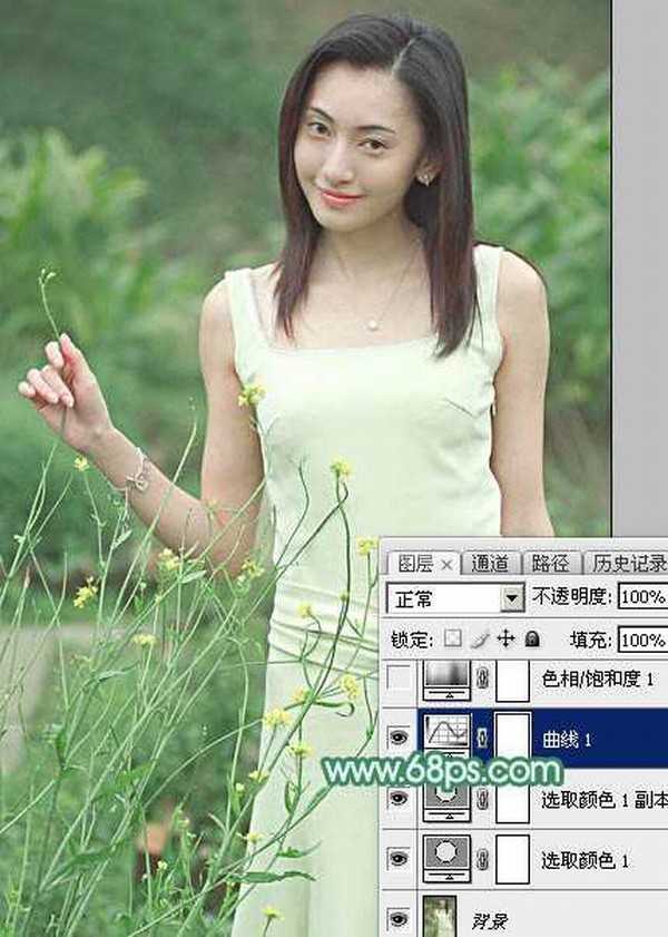 Photoshop调出甜美的清爽淡绿色外景美女