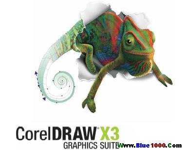 超过40个新的改进 coreldraw x3图像软件包新功能揭密