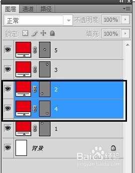 ps简单制作扑克牌红桃5