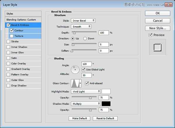 使用Photoshop制作塑料效果的3D立体字教程