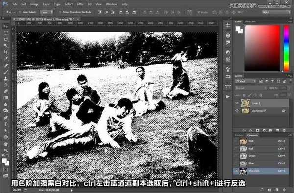 Photoshop调出人像照片逆光柔和的电影画面感