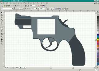 CDR绘制逼真的左轮手枪实例教程