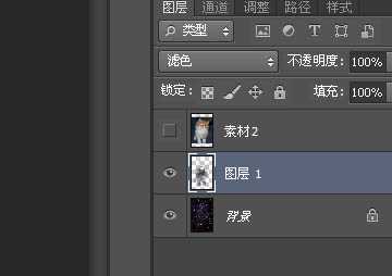 PS利用图层混合模式合成星空中的萌猫
