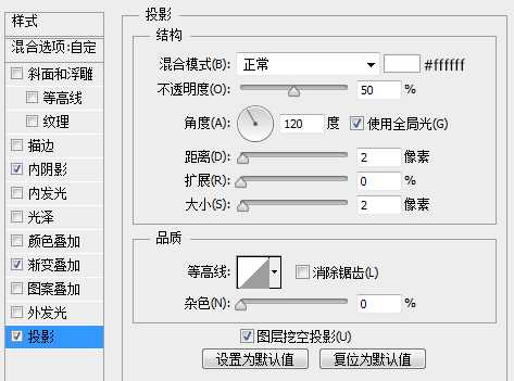 PS鼠绘非常精致漂亮的下载图标