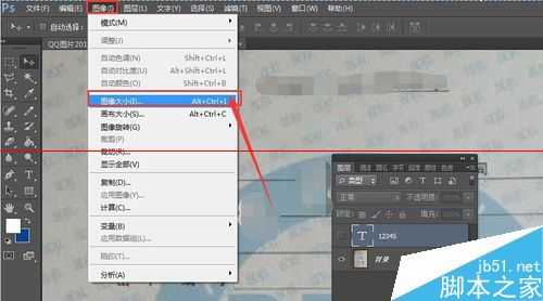 PS cs6文字图层输入文字特别小怎么办？