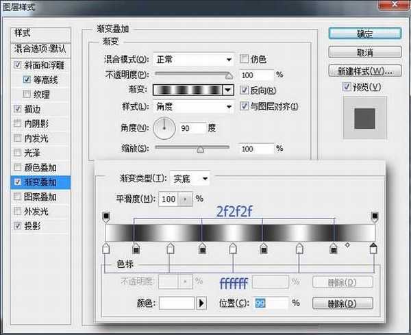 PS鼠绘超精致逼真的古董电影播放机教程