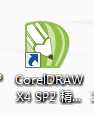 在CDR中如何转曲线文字?CDR转曲线文字方法