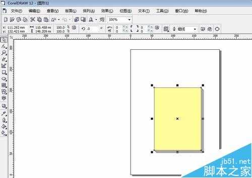 coreldraw简单地给书本添加卷页效果