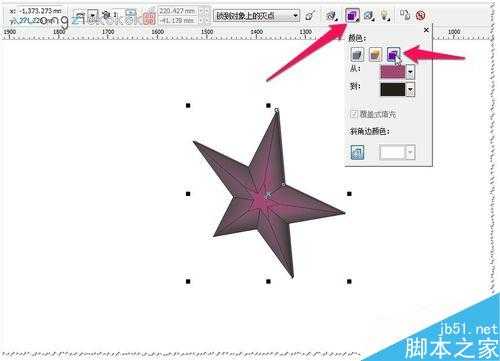 CDR利用立体化工具绘制漂亮的立体五角星