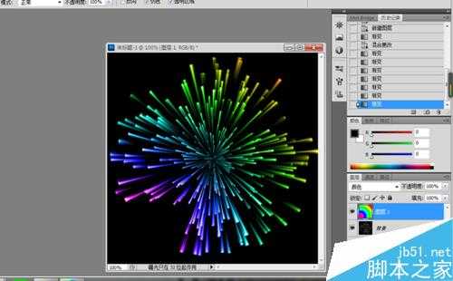 PS制作绚丽多彩的烟花效果