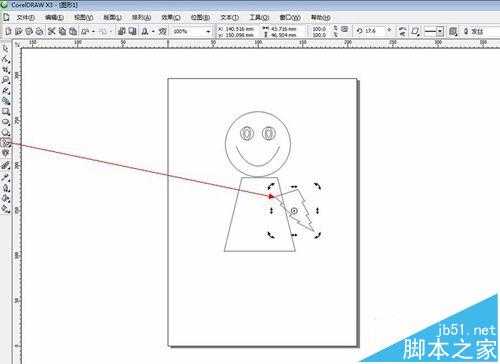 coreldraw怎么绘制漫画人物?cdrX3利用完美形状绘制公仔的教程