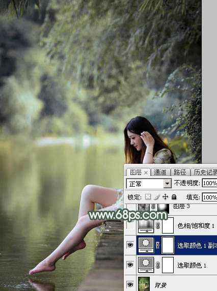 Photoshop为水景人物图片打造出古典中性暗绿色效果