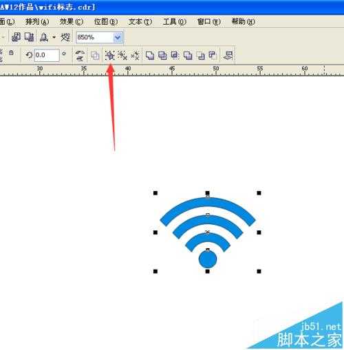 CorelDRAW怎么制作蓝色的wifi信号图标?