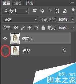 PS简单制作一个圆角的图片