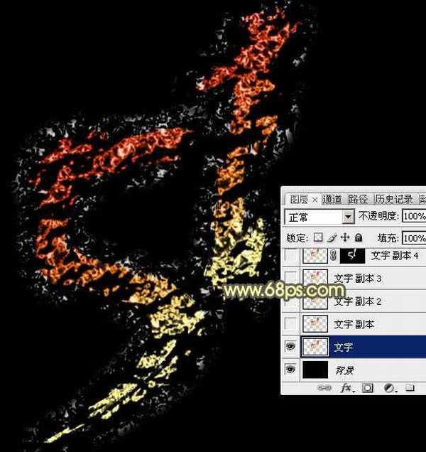 Photoshop制作带火星的古纹理质感字