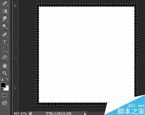 PS的3D工具制作漂亮的立体文字