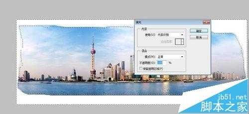 Photoshop CS5全景图怎么补全? ps cs5将全景图补充扩展完整的教程