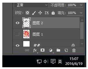 win10中Photoshop画笔大小快捷键失效该怎么处理?