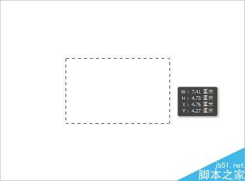 PhotoShop矩形选框工具和快捷键使用方法介绍