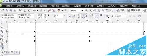 Coreldraw怎么制作一个活动场地的平面图?